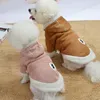 Hondenkleding unisex huisdier kleding zachte fleece puppy down jas york hoodie jack luxe winter warme kleding voor katten