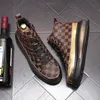 Luxus Fahren Männer Flache Stiefel Kleid Schuhe Zapatillas Hombre Mode Pu Casual Pailletten Liebe