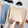 Kobiety Knits Tees 2020 Nowy mody SWEAT KOBIET KOBIETY KOBIETY SWEATER KICNY KNITWEAR KNITWEAR SWEATERS SWEATRES Zimowa żeńska sweter P310 T221012