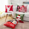 Pillow 2022 Christmas Decorative Cover 45x45 Covers Throw PillowCase For Safa Home Decor Decoration
