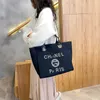 Liquidación de bolsos Venta al por mayor Fragancia pequeña de moda Nuevo estilo extranjero Versátil bolso de mano exclusivo Un hombro Lona de gran capacidad