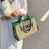 Handbag Clearance Wholesale High Sense Portable Large Capacity Woven Bag Women's 2023 New Summer Shoulder Straw Texture Tote