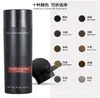 Building Powder Spray Keratin Powders Regrowth Fiber Applicator Anti Hair Loss Product