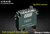 Kingmax C507 9G крутящий момент 4,9 кг цифровой киоск стальные шестерни Micro 8 мм Сервопровод для плоскости планера RC F3P Серво