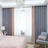 Cortinas de cortina para sala de jantar quarto quarto 2022 Modern Minimalist Hennessy Isolamento costura personalizada