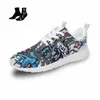 2022 new canvas skate shoes custom hand-painted fashion trend avant-garde men's and women's low-top board shoes YU23