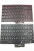 Keyboards Keyboard For MSI GT73 GT73VR GS73 GS70 GS72 GE72 GE62 GE62VR GT62 GT62VR GL62 GL62M GL62VR GF72 PX60 GS63 GS63VR GP72 GS