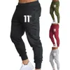 Pantalons pour hommes Hommes Chic Casual Slim Fit Survêtement Séchage rapide Joggers