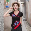 Vêtements ethniques Traditionnel Chinois Long Blouse Shirt Tops Pour Femmes Col Mandarin Oriental Lin Femme Cheongsam Top TA709 S