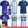 Fans speler versie 2022 2023 Argentinië voetbal jerseys 22 23 Messis Mac Allister Dybala di Maria Martinez de Paul Maradona Child Kids Kit Men Dames voetbal shirt