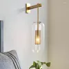 Настенные лампы скандинавская металлическая сетка Светодиодная лампа E27 AC85-265V для гостиной светиль