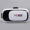 VR -гарнитура коробка второго поколения надеть Smart Game Glasses VR Virtual Reality Glasses Mobile 3D очки до 6 0 Shiping217Z