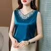 Women's Tanks Summer Lace Tank Top Women Silk Camis Solid Old Tops For Ages 18-35 Years