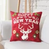 Pillow 2022 Christmas Decorative Cover 45x45 Covers Throw PillowCase For Safa Home Decor Decoration