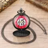 Pocket Watches Antique Black Alloy Case Wu Character Design Fob Necklace Chain Quartz Watch For Men Women Collectable Timepiece Gift