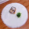 Carpets High Quality Round Carpet White Plush Blanket Thick Sheepskin Children Bedroom Mat Bay Window Cushion Yoga Ru'g