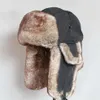 قبعة القاذفة الشتوية للرجال فو فرو روسي قبعة دافئة سميكة مع اللوحات الأذن T200104305U