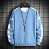 Sudaderas con capucha para hombres Sudaderas Marca de moda Hip Hop Hombres Otoño Hombre Casual Sólido Jersey Ropa de calle Ropa Harajuku Tops 221119