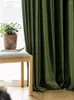 Rideau Flanelle Rideaux Net Rouge Olive Vert Salon Simple Blackout Fenêtre Produits Finis En Gros