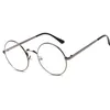 Lunettes de soleil Cadres Petites lunettes rondes Nerd Verres clairs Unisexe Cadre en métal doré Optique Hommes Femmes Noir Uv