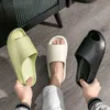 Women Slippers Beach Ourdoor Slides Ladies Slipers Platform Mules Shoes Woman Flats Indoor Home Summer 2022 New Zapatos De Mujer J220716