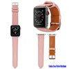 Cross Pattern Leather Bands Straps Compatible with Apple Watch 38mm 40mm 41mm 42mm 44mm 45mm 49mm Women Band Strap with Silver Buckle for iWatch SE2/SE/Ultra 8/7/6/5/4/3/2/1