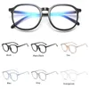 Zonnebrillen frames vintage bril frames vrouwen oversized anti -blauw licht retro optische dames brillen frame brillen brillen bril bril T2201114