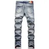 Heren jeans broek mannen strpe vuur denim streetwear punk stretch broek knopen scheurde slanke potloodbroek