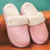 Heel Houes Slippers Detachable Bathroom Waterproof Couples Shoes Slides Trend Thick Sole 4Cm Women Fur Warm Plush Indoor