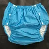 Adult Diapers Nappies FUUBUU2204BLUEXXL part Safety trousers Physiological pantsAdult Diaperincontinence pants Pocket diapers 221121