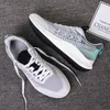 Man Running Shoes Grey Breathable Fashion Sneakers Comfortable Knit Jogging Flat Men Casual Shoe Mens Trainers