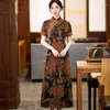 Vêtements ethniques 2022 été amélioré chinois Qipao tempérament à manches courtes lâche rétro élégant long imprimé Cheongsam robe pour les femmes G780