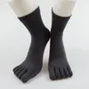 Skarpetki męskie męskie bawełniane czysty kolor pot w absorpcji swobodnego sportowego dezodorantu oddychającego styl pięć palców u stóp