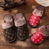 Mode cuir pantoufles imprimé en peluche coton pantoufle femmes intérieur maison chaussures plat confortable maison pantoufles hiver chaud tongs