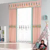 Curtain Blackout Curtains Cute Little Fresh Girl Child For Living Room Shutters Heat Insulation Decorative Roman Blinds Fast