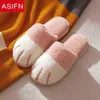 Asifn Winter Indoor Ladies Slippers Cotton Cartoon Cartoon Cat Leg Men Women Furry Slides بالإضافة