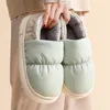 Slippers Women Winter Boots Warm أسفل الأحذية الحفاظ على منصة سميكة الزوجين للرجال للسيدات المريحين الناعم 221119