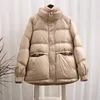 여자 다운 파카 얀 베니 두꺼운 따뜻한 재킷 여성 90 화이트 오리 코트 여성 겨울 패션 짧은 눈 아웃웨어 221121