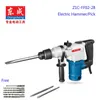 Dongcheng 28mm Hammer/Pick 960W Rotary Hammer 220-240V/50Hz Light Electric Pick Free 8pcs Drill Bet