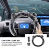 Ratthjul t￤cker 1 Set Plush Auto Car Cover Gear Shift Handbroms