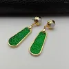 Boucles D'oreilles Tiges KKGEM 15x35mm Rectangle Sculpté Jade Vert Et Perle Blanche De Culture D'eau Douce Goutte En Plaqué Or