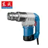 1050W Electric Shear Harench M24 Big Torsional 220V электрический гаечный ключ