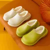 Winter Waterproof Upper Warm Home Women Fur Slippers High Heel Cover Lovers Plush Shoes Solid SlipOn Eva Ladies Fluffy Slippers J220716