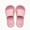 Pair Home Soft Slippers Thick Sole Anti Slip Eva Indoor Shoes Flat Slips Men Women Beach Ourdoor Light Flip flops Plus Size 45 J220716