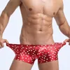 Underpants Trendy Swimming Trunk Boxer Shorts Gay Underwear Imitation Leather Penis Pouch Male Bikini Brief Panties Man