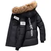 Canada Down Jacket Winter heren Koreaans kort verdikt getijdenmerk knappe gereedschap Goose Coat Raccoon hondenhaar