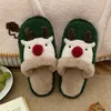 Slippers schattige dierenslipper voor vrouwen meisjes mode kawaii pluizige winter warme vrouw cartoon melk koe huis grappige schoenen 221119