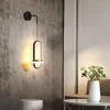 Wall Lamp Bedside Sconce Light Bedroom Luxury Nordic Modern Minimalist Led Living Room Balcony Aisle Small Chandelier Lighting