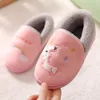 Сколпочная мультфильм Unicorn Winter Slippers Дети теплые бархатные домашние туфли детская девочка Симпатичная животное в помещении для спальни 221121