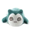 Soft Cute Japanese Anime Plushies Pluszowane zwierzęta Pluszowa zabawka dla dzieci Prezent Bożego Narodzenia